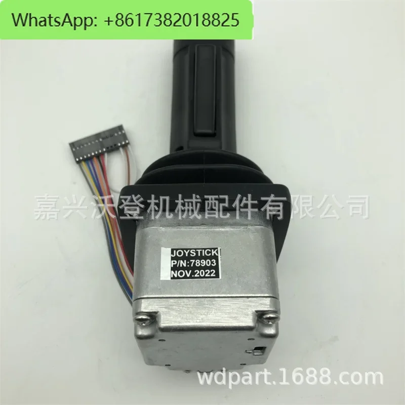 ด้ามจับจอยสติ๊ก 78903 เหมาะสําหรับจินนี่