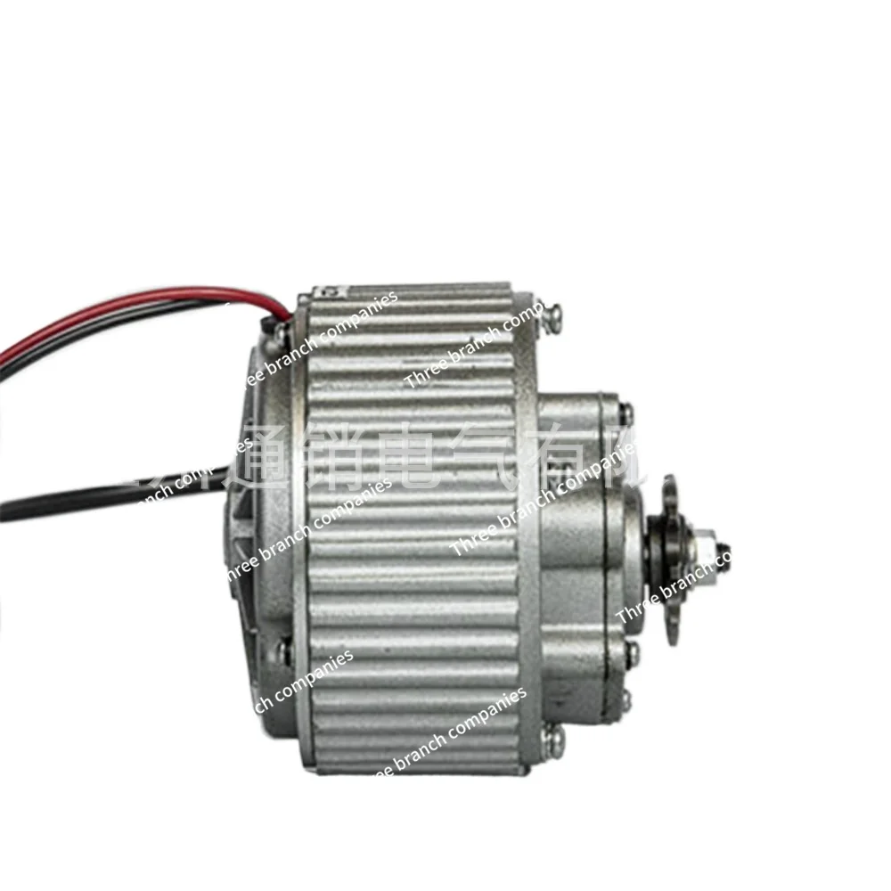 MY1018 250W450W24V36V Rare Earth Permanent Magnet DC Brush Motor Aluminum Shell Modified Bicycle Motor