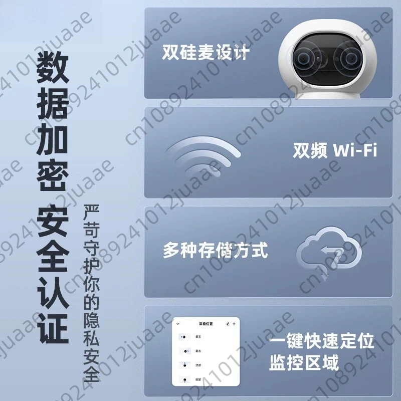 Camera 1080P HD Night Vision Mobile   Monitoring G2H Zigbee Smart Home Security Camera Blue