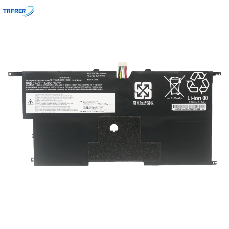 Аккумулятор для ноутбука 00HW003 SB10F46440 45N1700 для Lenovo ThinkPad X1 Carbon Gen3 2015 X1 Carbon 2014 Gen2 00HW002 45N1702
