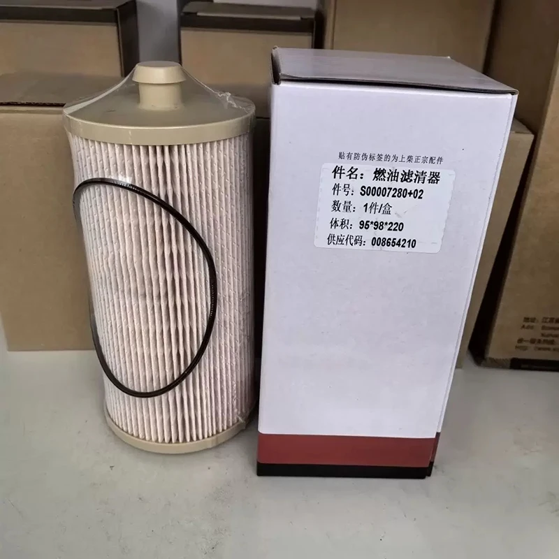 Diesel Filter S00036387+01 S00007280+01/02 L4700-1105350 Rader, Paver, Crane Tractor Engine 1PC New Fuel filter