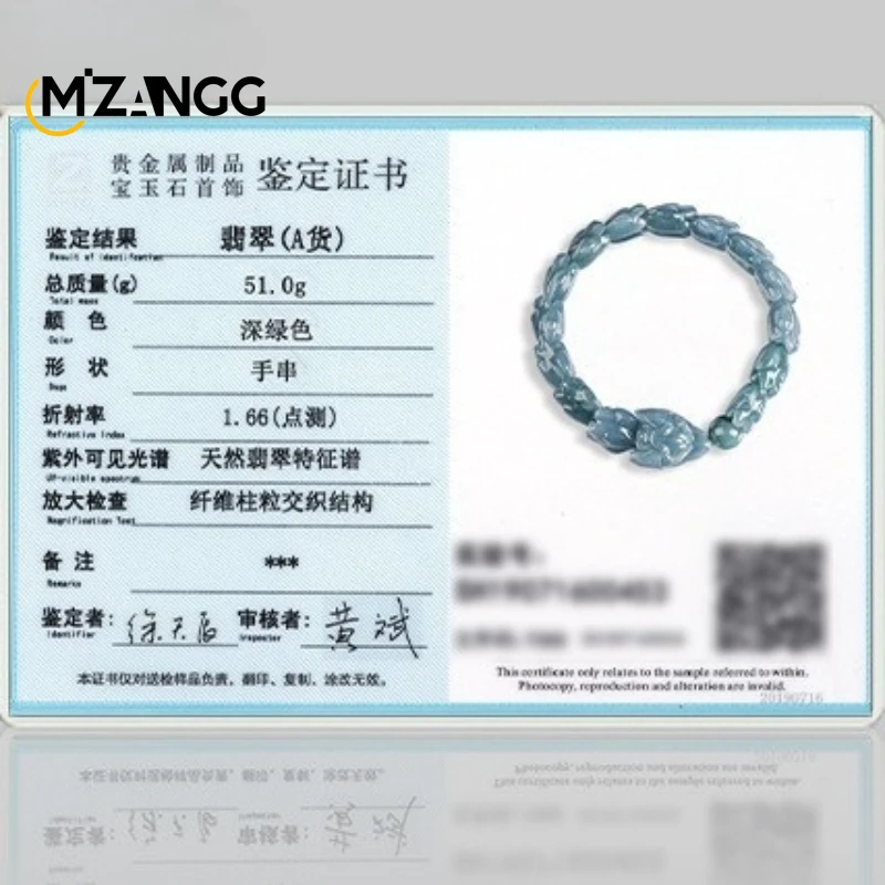Genuine Natural Jadeite Blue Water Three-dimensional Keel String Fine Carving Ice Jade Bracelet Fashion Men Lucky Amulet Gift