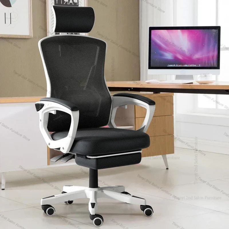 Silla ergonómica para Gaming, sillón reclinable para ordenador, móvil, giratorio, cómoda, para estudio y oficina