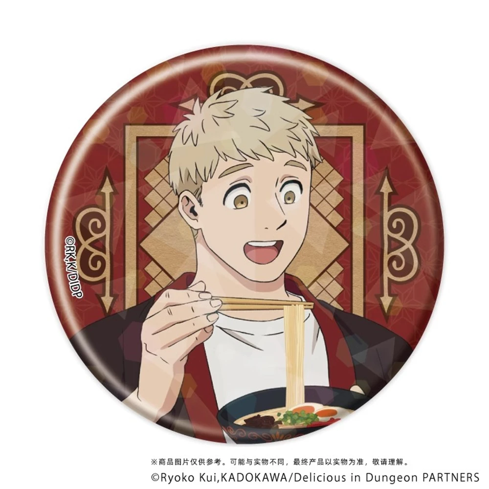 58mm Anime delicioso en mazmor - Prop En Cosplay reseña y precio