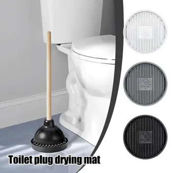 범용 변기 플러그 건조 매트, 준설 물 트레이, 건조 변기 거치대 건조, 욕실 변기 뚜러뻥, 언클로거 패드 액세서리, Z7w8