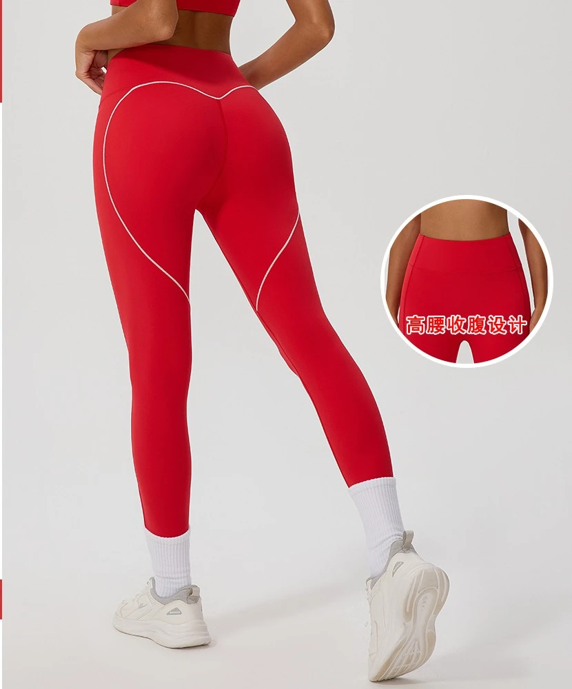 

High Waisted Color Blocking Sports Fitness Pants Hip Lifting High Elasticity Running Outerwear Dynamic Cropped Pants