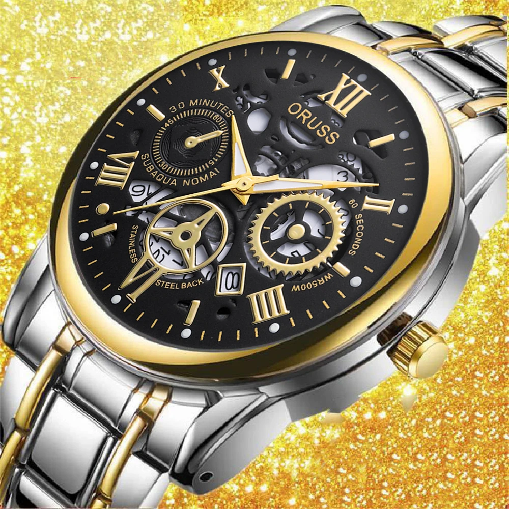 레저 대학 비즈니스 남성용 시계, 하이엔드 개성 있는 분위기 클래스 트렌드, 올 방수 야광 패션 SP