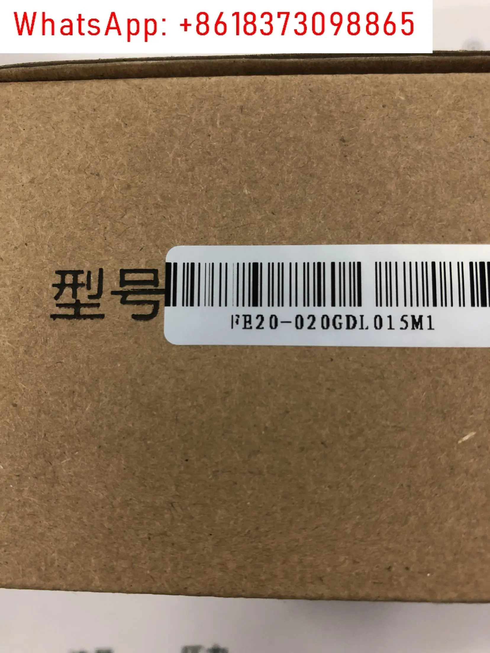 1 PCS CATO FW20-015GDL015M1 Sensor de Fluxo