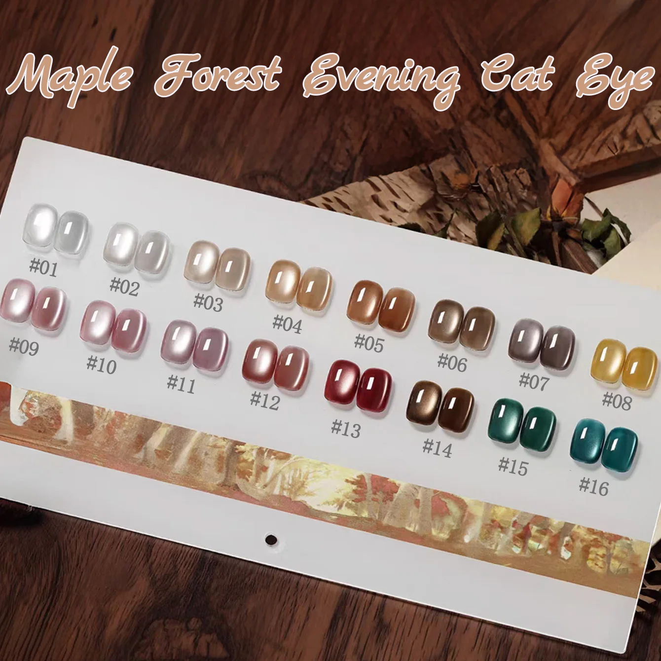 MlANEL Maple Forest Evening Cat Eye Nail Gel 2026 New Fall/Winter White-Enhancing Maillard Glass Bead Cat Eye Nail Art