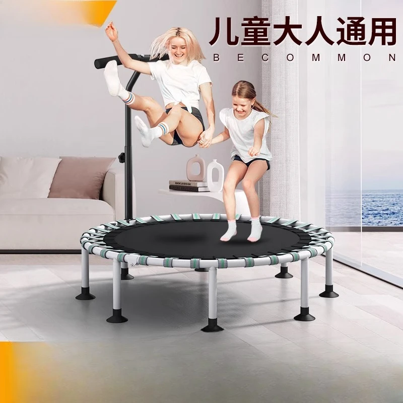 

AITA Aita trampoline household children's silent trampoline indoor children adult bounce bed small foldable bed