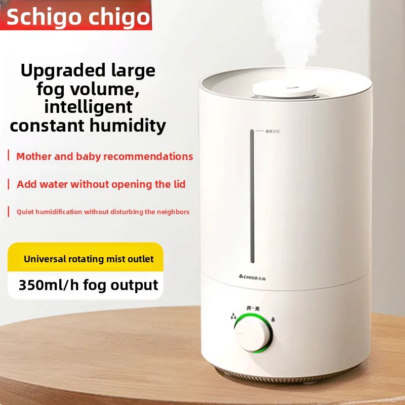 Chigo Small Quiet Humidifier Large Mist Capacity For Home Bedroom Aromatherapy Humidifier Safe For Pregnant Women And Baby