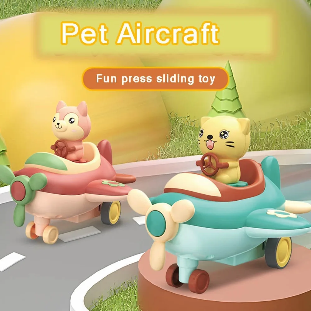 Montessori Children's Toys Press Inertial Taxiing Aircraft Toys Fall Resistant Cute Animal Aircraft Toys for Boys and Girls Gift