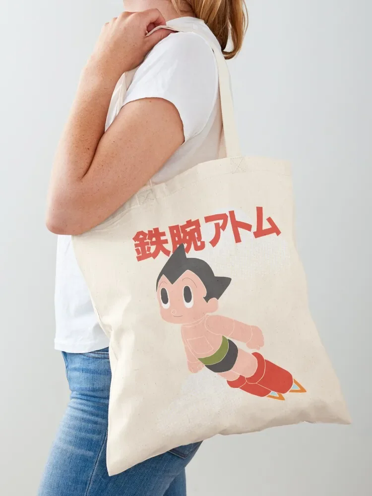 Astro Boy! Classic Tote Bag Big bag large size bags Beach bag