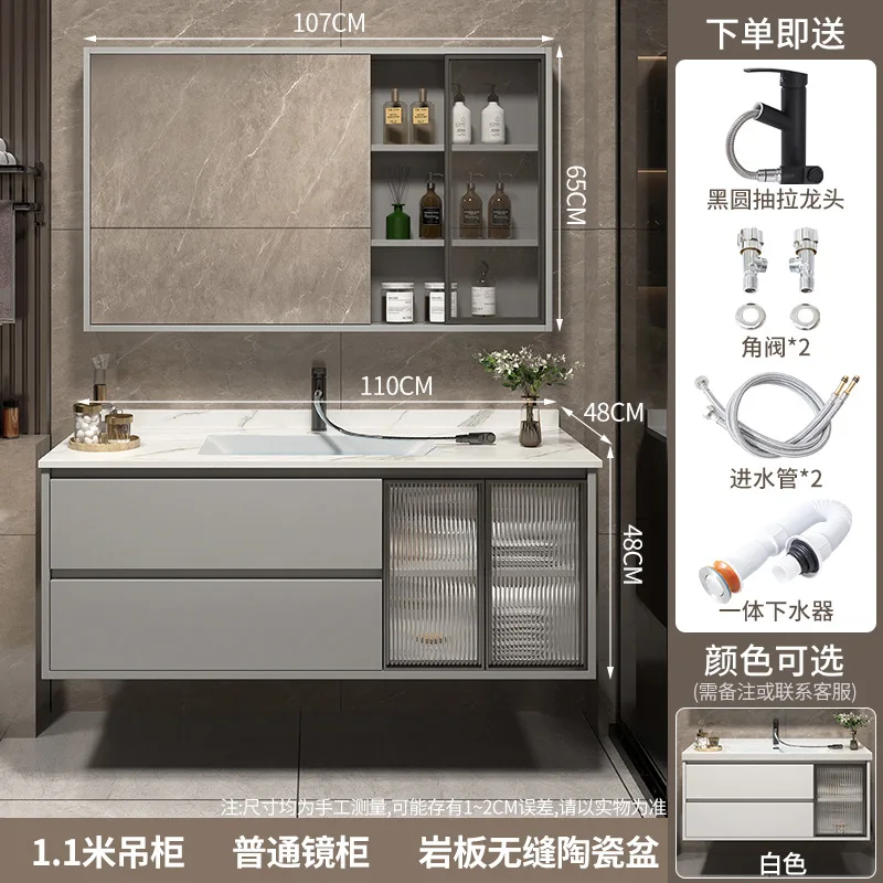 Lavabo di lusso leggero, mobiletto da bagno, combinazione di lastre di roccia, lavabo integrato in ceramica, lavabo per WC color crema