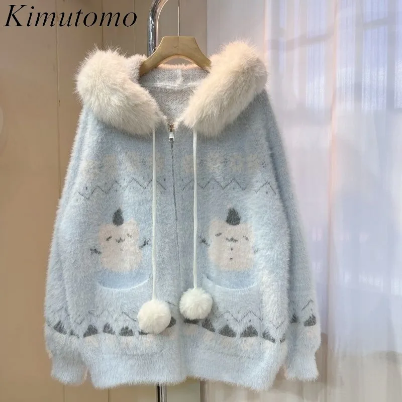Kimutomo Knitted Cardigan Women Hooded Outwear Vintage Autumn Winter Fashion Loose Pockets Sweater Female Y2k Aesthetic Casual