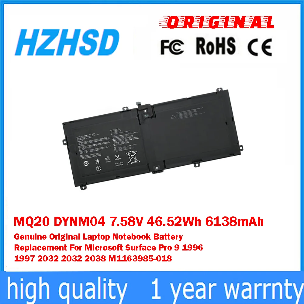 MQ20 DYNM04 7.58V 46.52Wh 6138mAh حقيقية الأصلي محمول دفتر تبديل البطارية لمايكروسوفت السطح Pro9 1996 1997 2032 #1