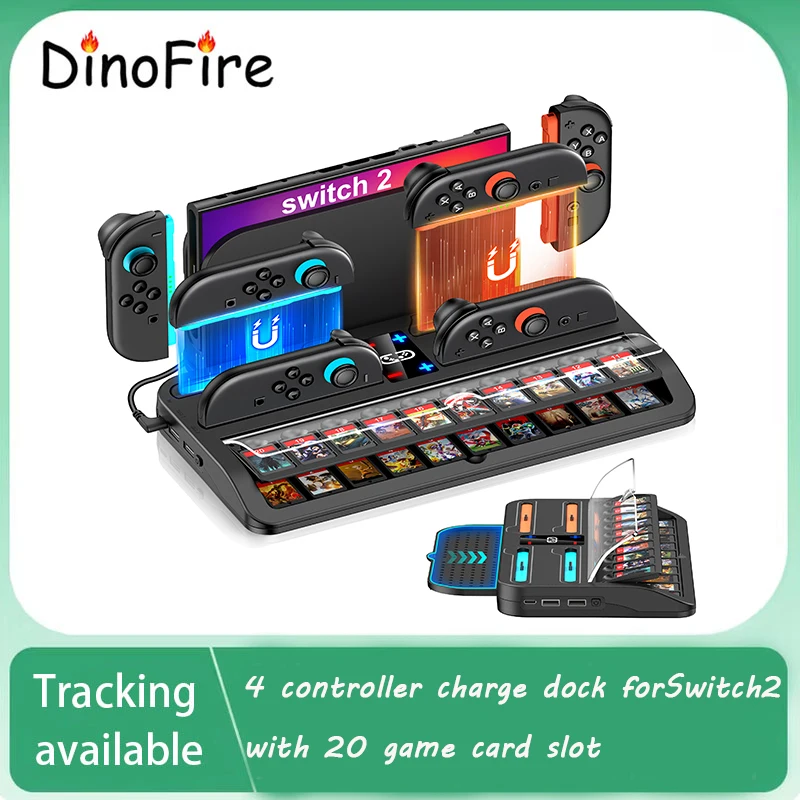 dinofire-sc200-4コントローラー充電ドック-switch2収納ホスト用-2層収納-20ゲームカードスロット-ダストカバーアクセサリー付き