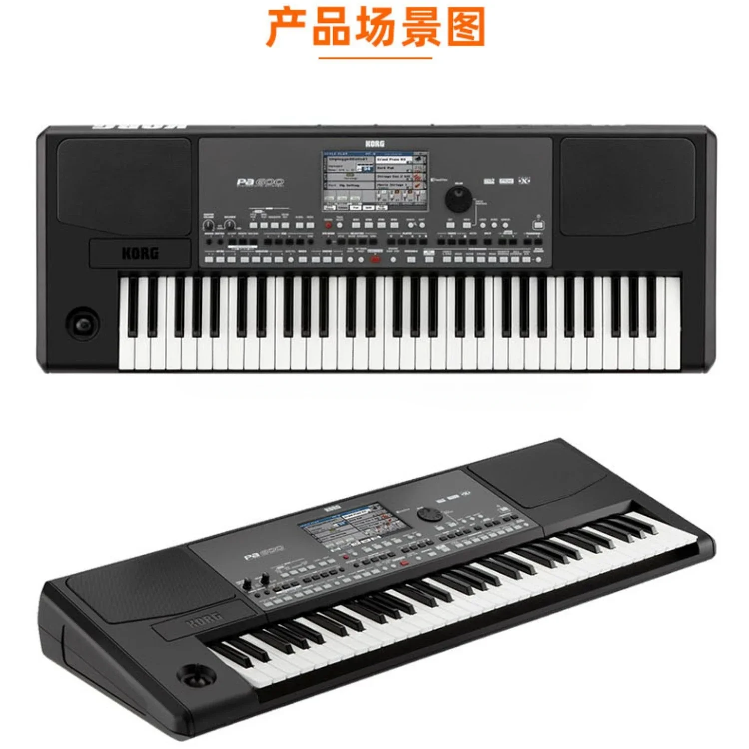 2024 NEW KORG PA 600 PA600 Key Keyboard PA 600 Professional Arranger Piano Free Delivery