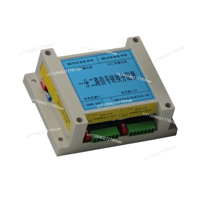 Pulse Signal Splitter WFFP-1-2P WFFP-1-4P One Point Two, One Point Three, One Point Four TTL To HTL