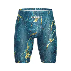 2024 Men's Jammers Swimsuit Beach Tights Shorts Swimming Trunks Durable Training Swimming Shorts Professional Athletic Swimwear