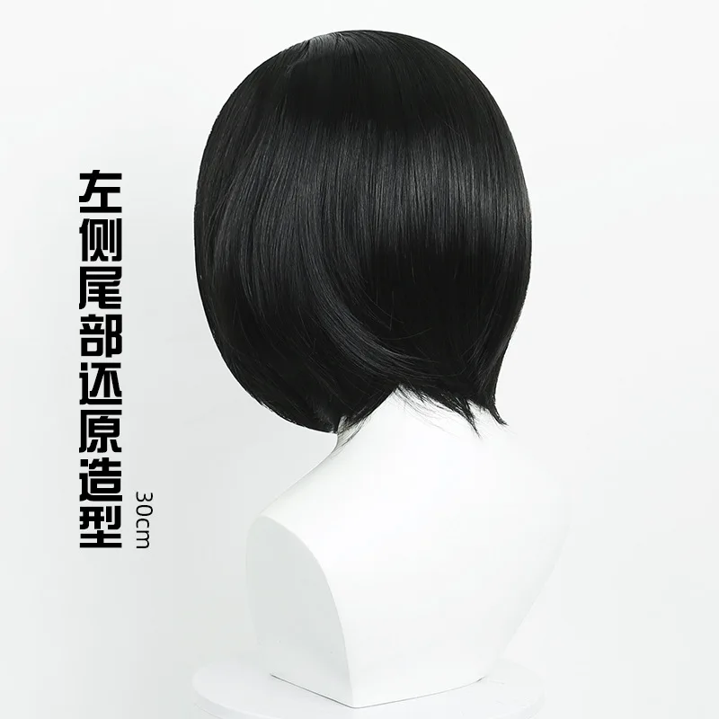 perruque-synthetique-courte-noire-pour-cosplay-de-fille-inspire-de-la-mer-profonde-coupe-bob-avec-raie-laterale-cheveux-pour-costume-d'anime-fete-usage-quotidien