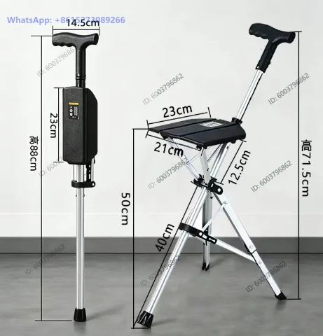 The elderly electric folding cane stool, intelligent one-button opening and closing, light outdoor climbing cane chair