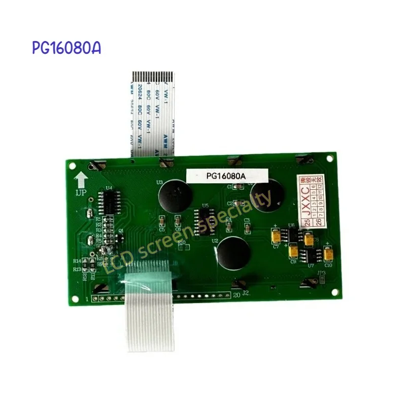 LCD Screen for PG16080A PP35 4P035.0300-01 DG0331 Replacement