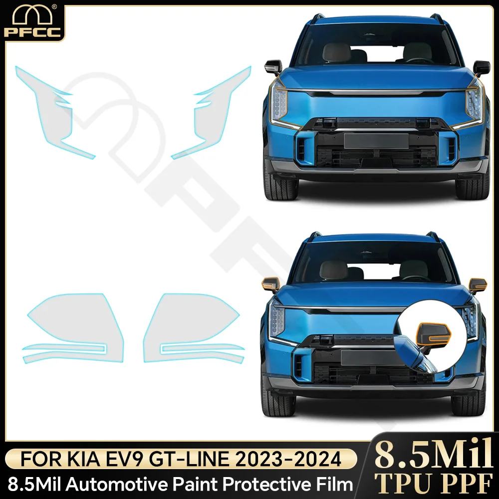 

For KIA EV9 GT-Line 2023 2024 Headlight Rearview B C Pillars Protection Film Car Sticker Anti-scratch Protective PPF Accessorie