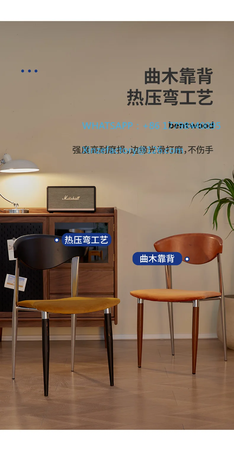 كرسي طعام من الخشب الصلب قابل للتخصيص في العصور الوسطى لغرفة المعيشة وطاولة طعام ومسند ظهر للمنزل