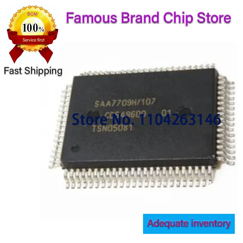 R5S72670P144FP QFP-144 R5S72670P144FPSH2A R5S72670P144 72670P144FP  1piece  SAA7709H107 SAA7709H SAA7709 SAA7709H/107 QFP-80