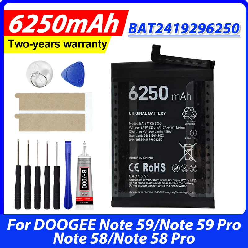 100% Brand New Battery For DOOGEE Note 58/Note58Pro/Note 59 Pro+ Mobile Phone Bateria