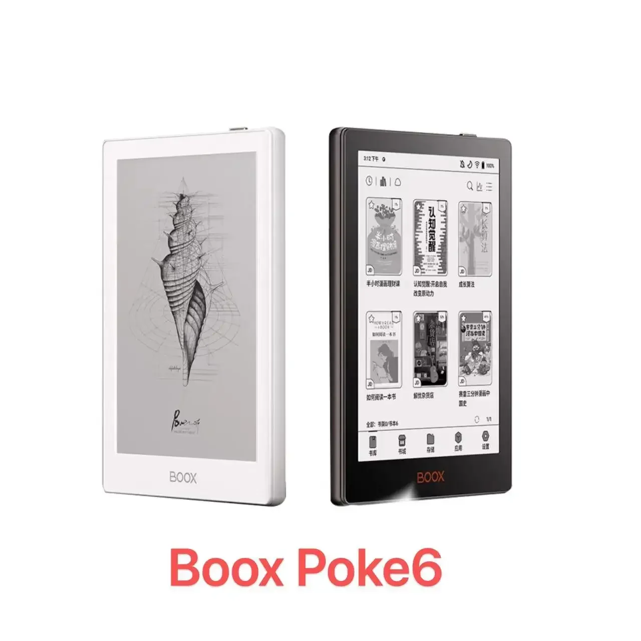 جديد BOOX Poke6 Poke6S أسود 6 بوصة قارئ الكتب الإلكترونية قراءة ذكية محمولة دفتر إلكتروني هدية 300ppi الخلفية بلوتوث #1