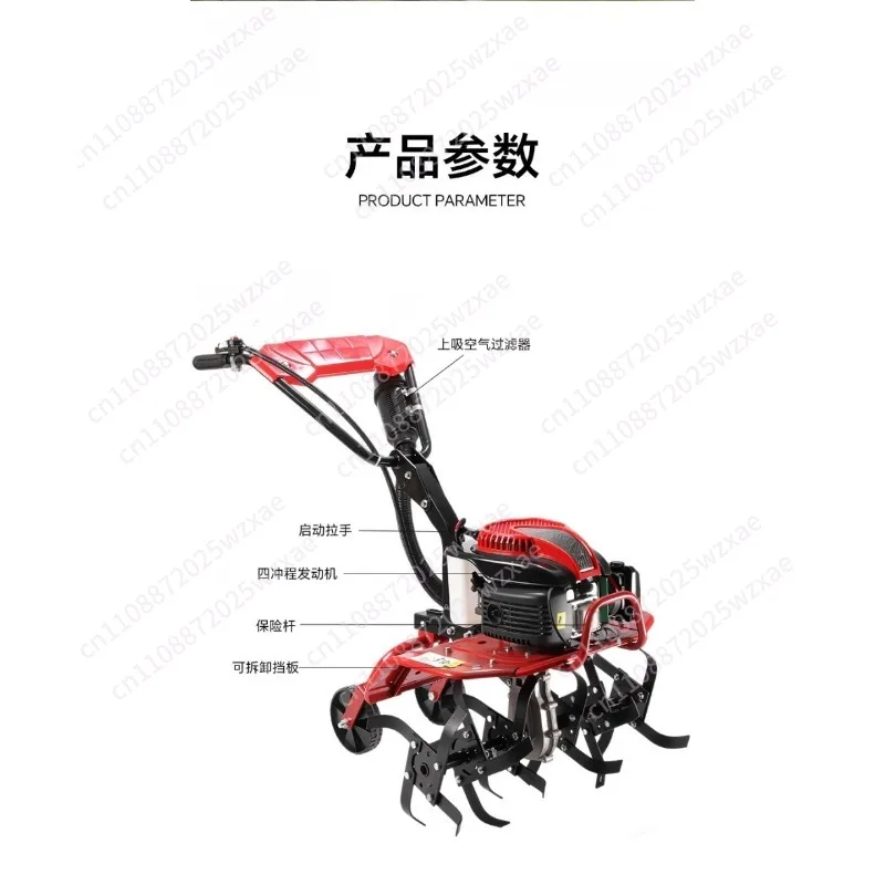 2025 Micro-tillage Small-scale arable land Family agriculture Integrated rotary tiller for turning  weeding and loosening soil