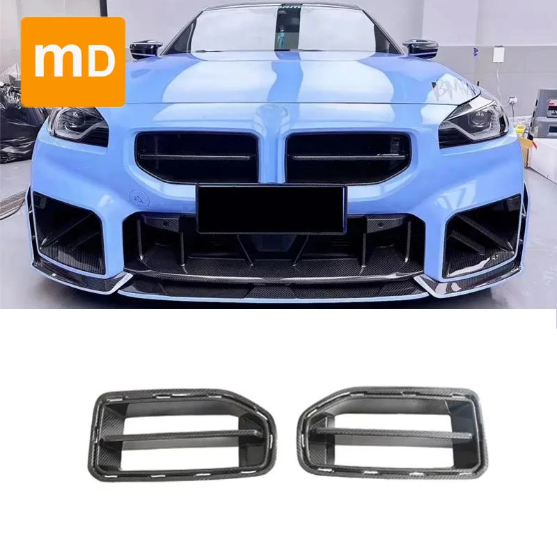 

Real Carbon Fiber Glossy Black Front Grille Cover Trims For BMW M2 G87 2022-2023 Front Kidney Bumper Car Accessories Guard