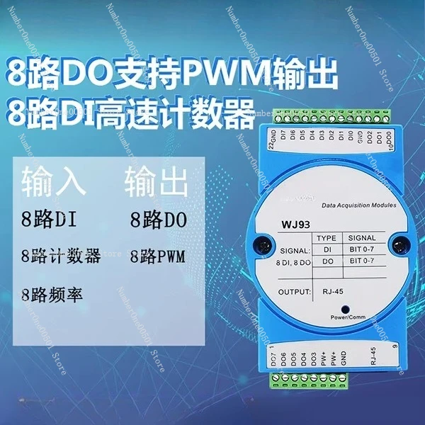 Flow 8-way DI High Speed Counter Frequency to Web PWM Output TCP Module WJ93
