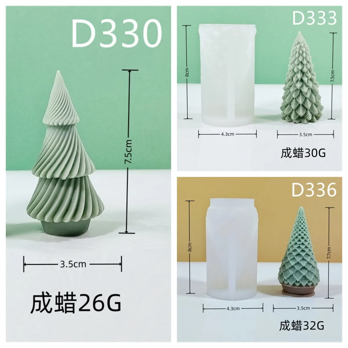 Moule à bougie en silicone pour sapin de Noël, forme de gypse, plâtre d'aromathérapie, cadeau de décoration de la maison, fait à la main, art caraté, 3 petits