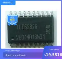 

100% NEW High quality products TLE6282G