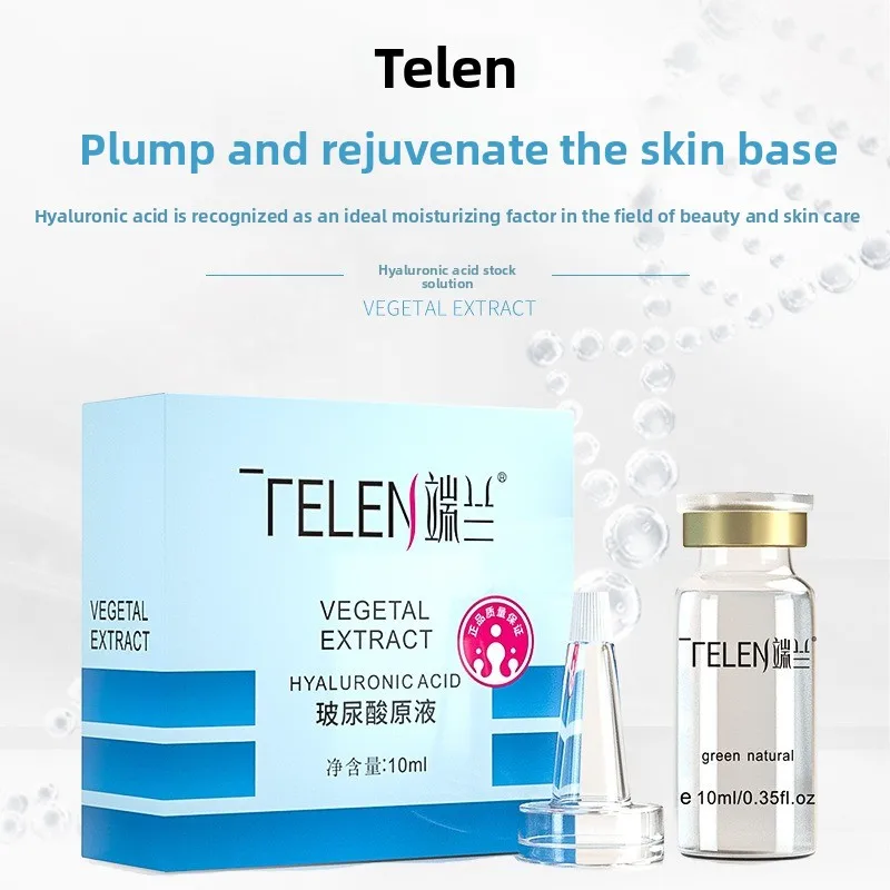 

Оригинальный раствор с гиалуроновой кислотой, 10 мл, увлажняющая эссенция для сужения пор в упаковке