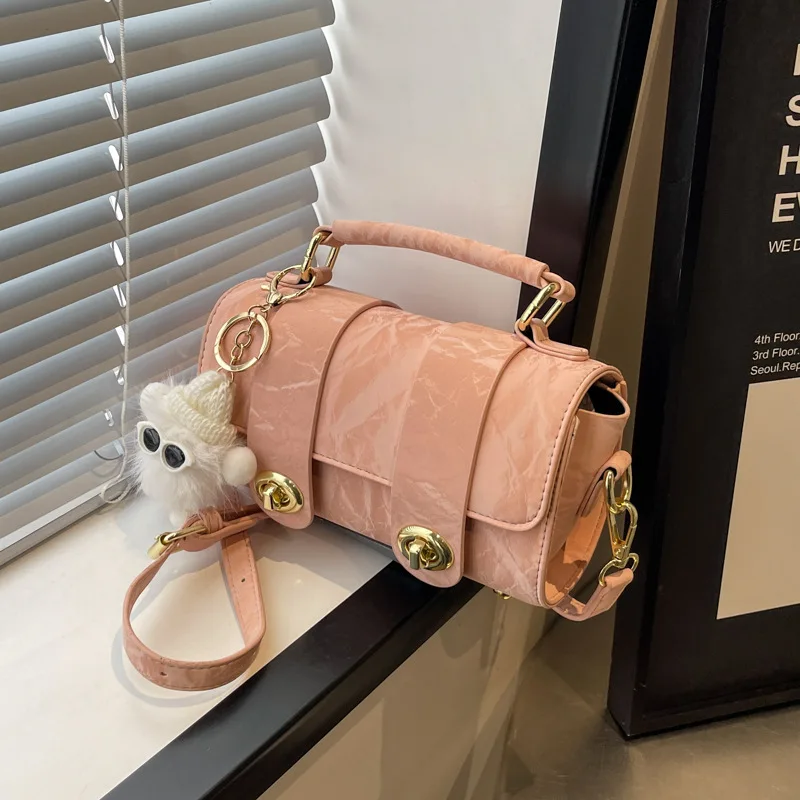 

2025 Korean Square Bag - Premium Shoulder Purse with Detachable Strap & Charm, Trendy Crossbody Clutch