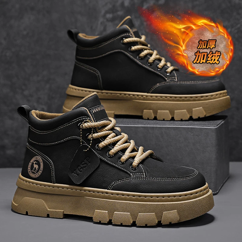 

Casual Sneaker Ankle Boots Loafers Men's Sneakers Winter Boots for Men Shoes for Men Add Velvet Sports and Leisure Fashion New