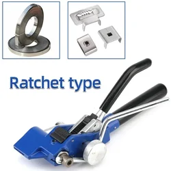 Ratchet Type Stainless Steel Cable Tie Gun Cable Ties Plier for Width 4.6-25mm Thickness 0.25-1.2mm Fastening Strap Cutting Tool