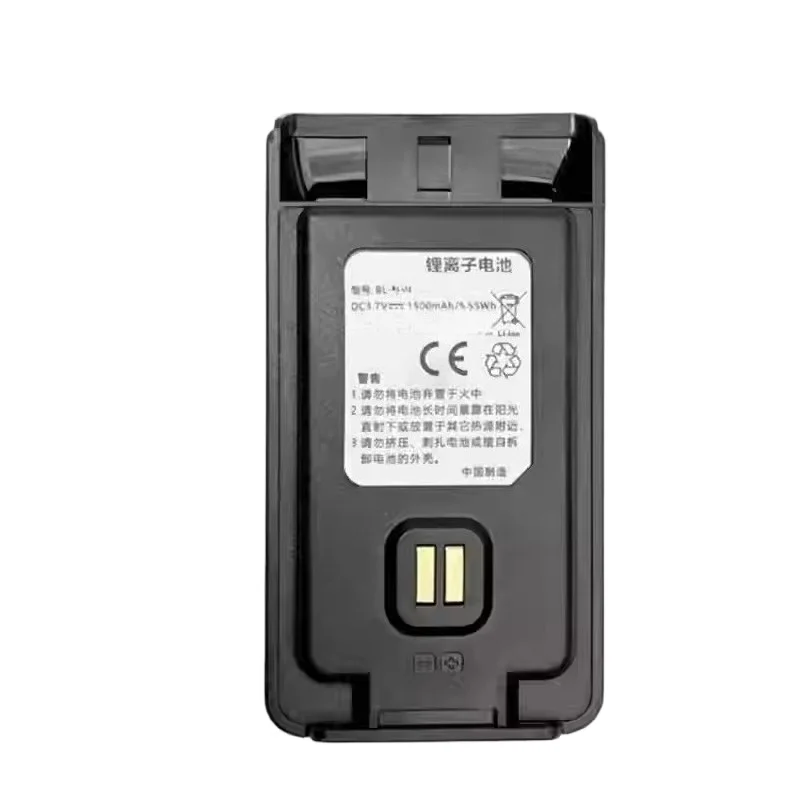 New BL-W31 for Baofeng WP31 MP31 Pro Walkie Talkie Battery 3.7V 1500mAh Replacement High Capacity Long Endurance Lithium Battery