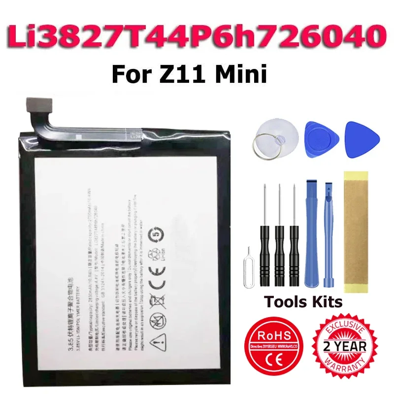 

New Phone Battery For ZTE Nubia Z11 Mini NX529J Battery+free Tools