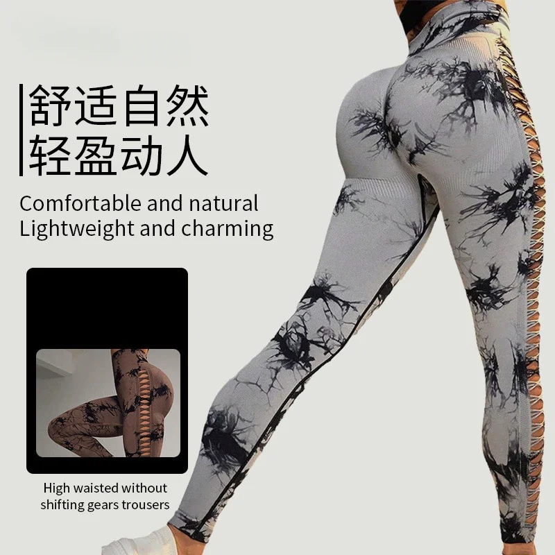 Sporty Leggings Woman Tie Dye Hollow Out Push Up Yoga Leggings Sports Tights Fitness Pants Workout Clothes Gym Wear Sportswear