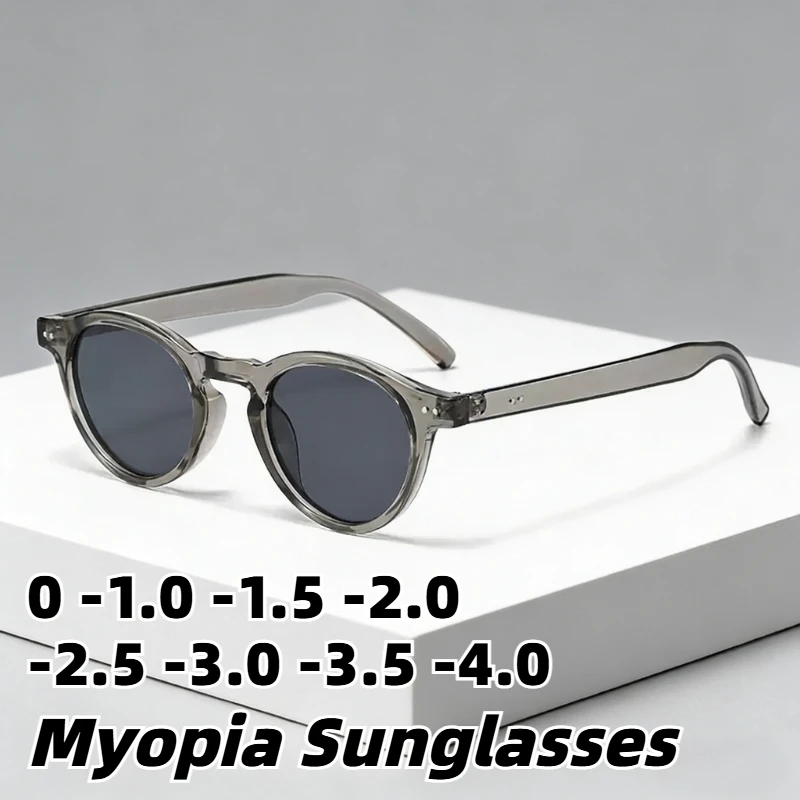 

2026 New Vintage Round Myopia Sunglasses Outdoor UV-Protective Shades Unisex High-Definition Comfort Eyewear 0 To -4.0