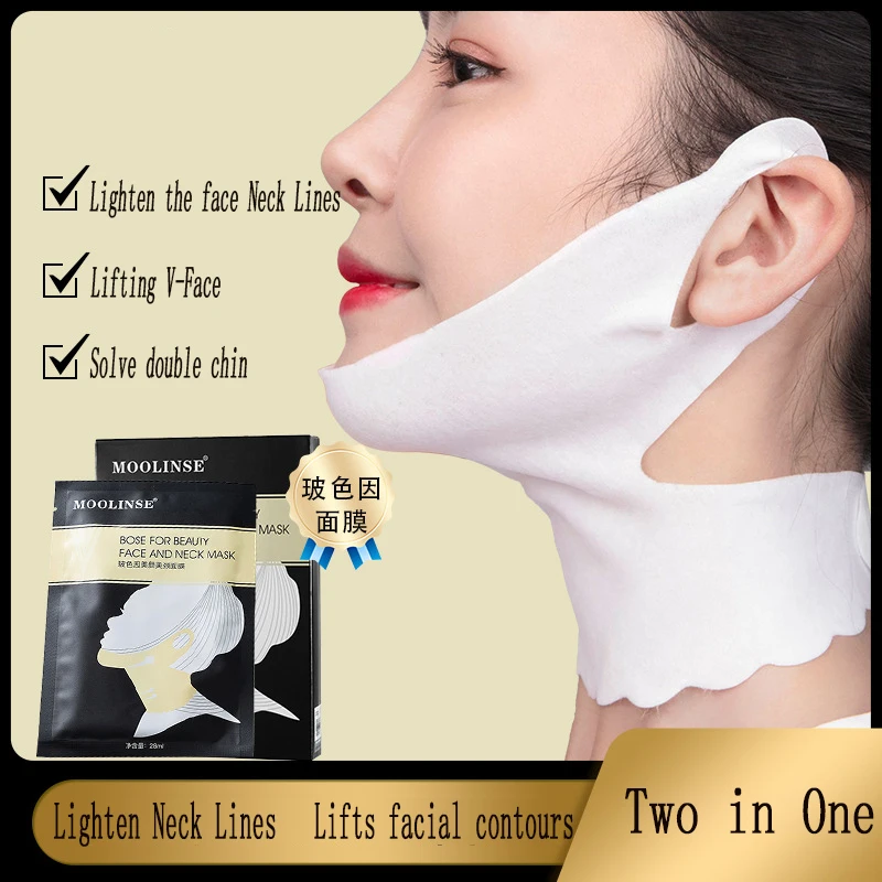 

3Pcs BOSE Face Neck Mask Lighten Fine Lines on the Neck Moisturizing Anti-aging Firming Elasticity Tighten Neck Lines Skin Care