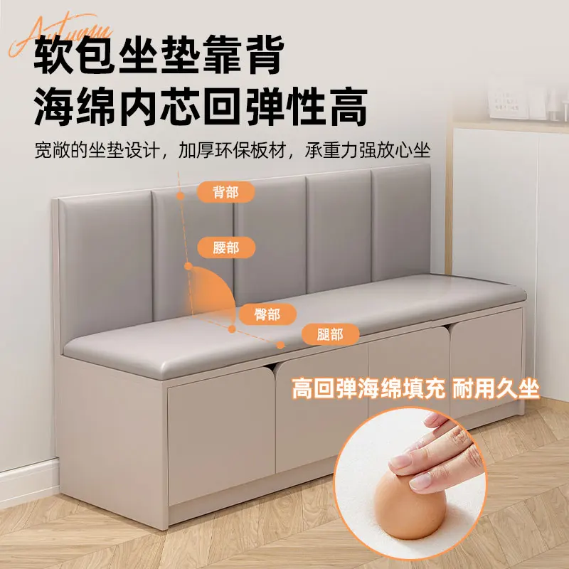 Solid wood booth sofa living room upholstered cushion integrated cabinet home dining milk tea shop can store storage cabinets