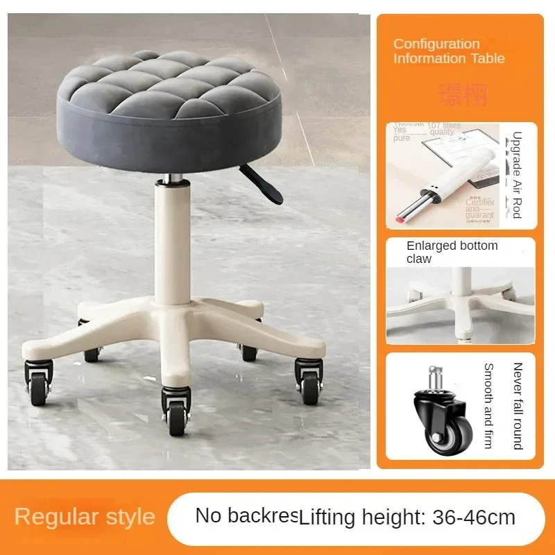 Heavy Duty Swivel Salon Stool Adjustable Lash Chair Multipurpose Drafting Bar Stool with Wheels Barber Shop and Housework