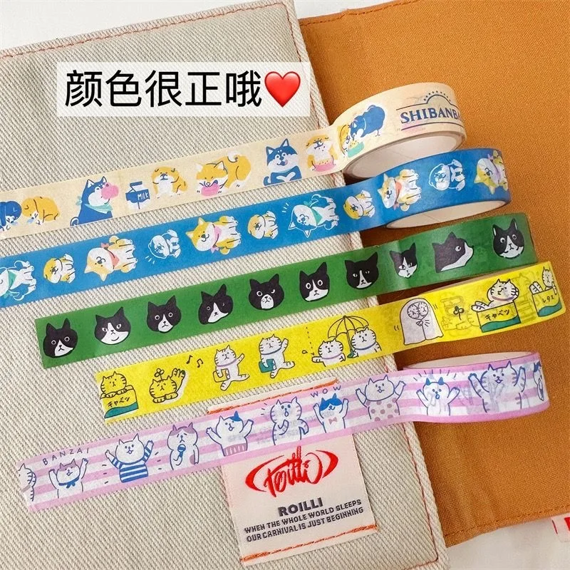custom.[1400 People Collected] Cute Popular Tape Shiba Inu Gulu Washi Tape Journal Material Stickers Versatile
