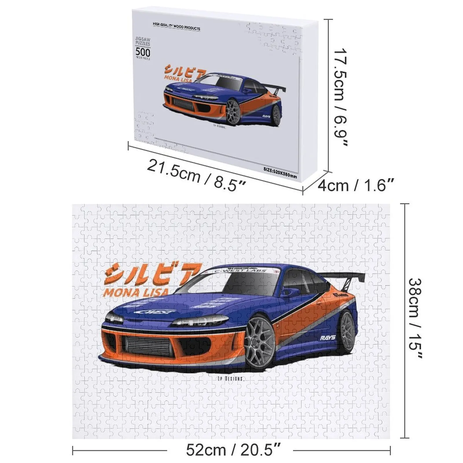 Silvia S15 (Mona Lisa) – Fast And Furious Puzzle, Weihnachtsgeschenke, individuelles Geschenk für Kinder